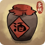 逍遥客栈免费原版