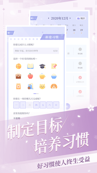 我的次元游戏图5