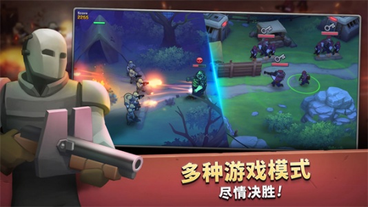 枪弹上膛版图5