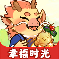 幸福时光官方最新版