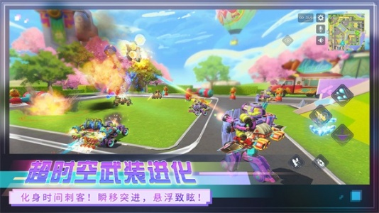 重装上阵百度版图3