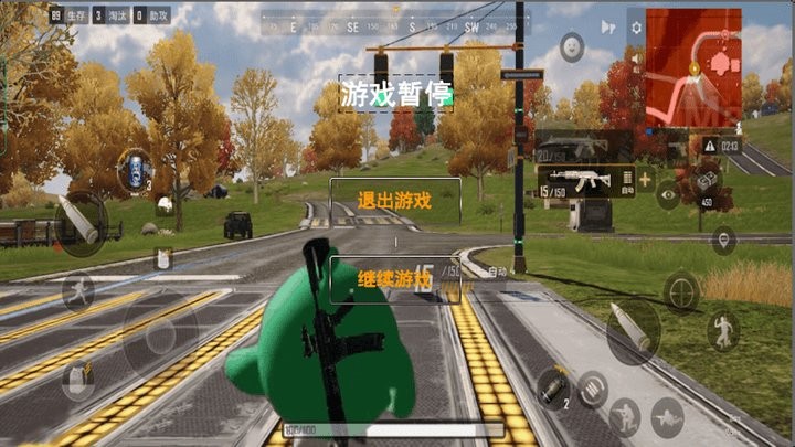 跳伞吃鸡对决官方正版图3