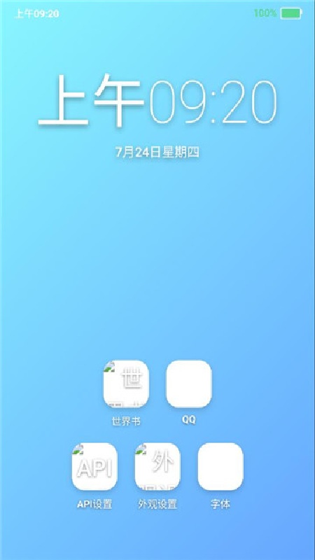 ee小图1