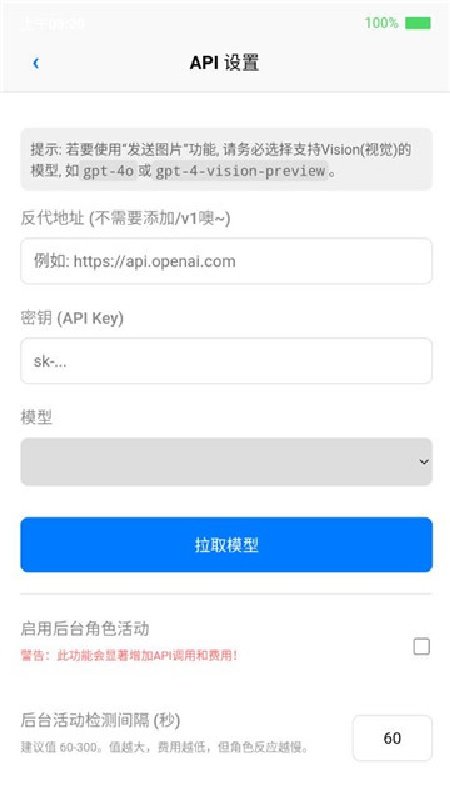 ee小图3
