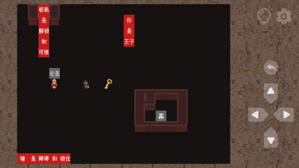 玩转规则图2