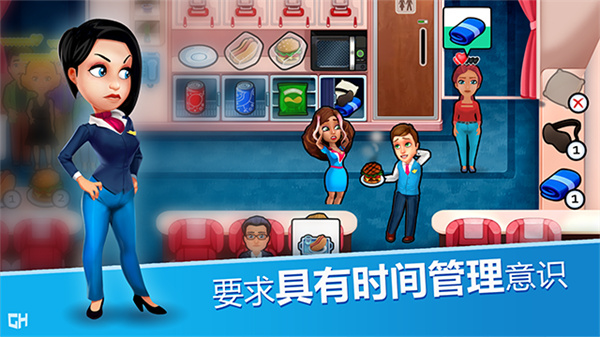 安珀的空姐梦七大奇迹图4