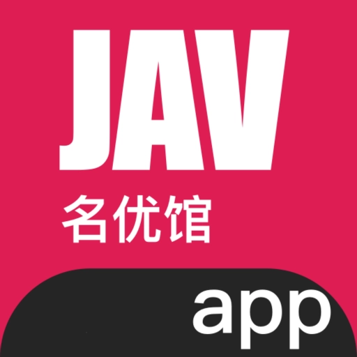 名优馆软件手机最新版