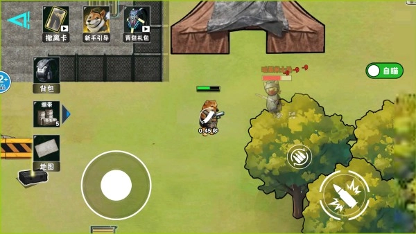 猫狗摸金行动mod菜单版图2