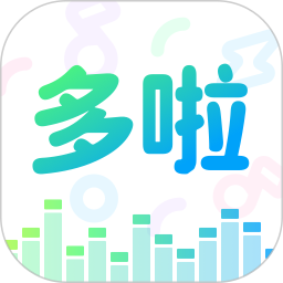 哆啦变声器本