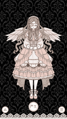 Myriaddresses正版图3