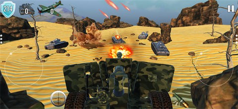 炮兵模拟2图3