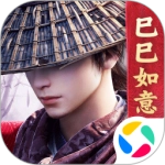 不良人3内测版