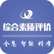重庆综评无广告版