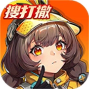 头号禁区