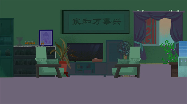 大喜之日图5