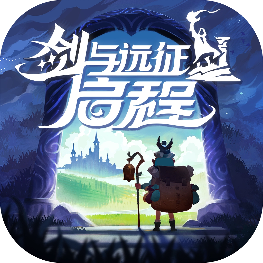 AFKjourney