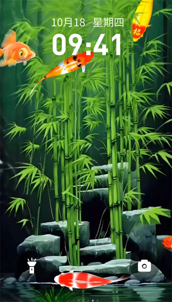 快闪壁纸手机免费版图3