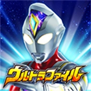 奥特曼融合激战日服官方版