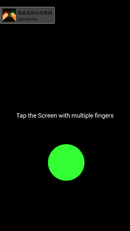 tap roulette游戏最新版图1