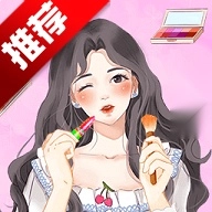 夏日偶像手游无广告版
