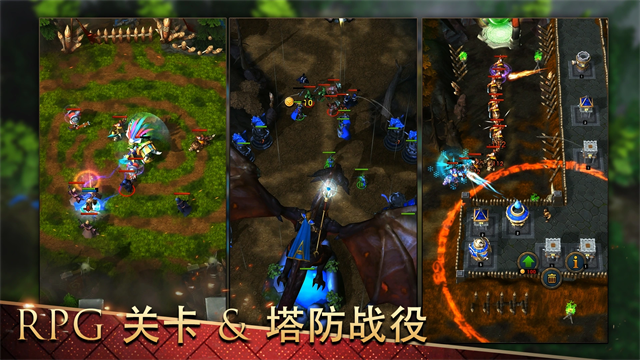 战争世纪手游免费版图5