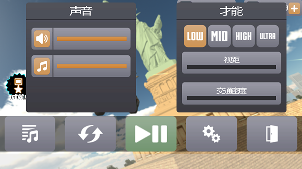 火柴人绳索英雄2最新免费版图4