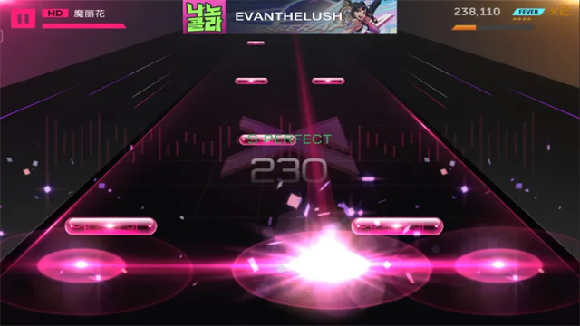 Project FX最新免费版图4