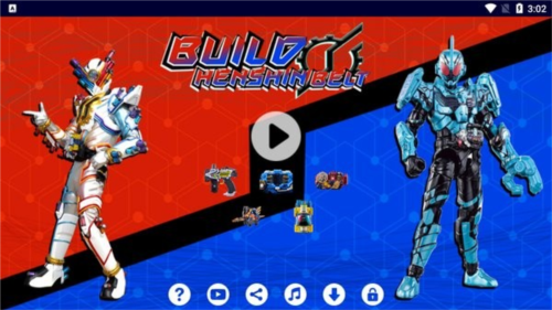 假面骑士build腰带安卓直装版图2