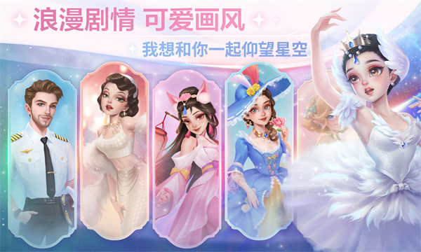 开间小店游戏官方最新版图5
