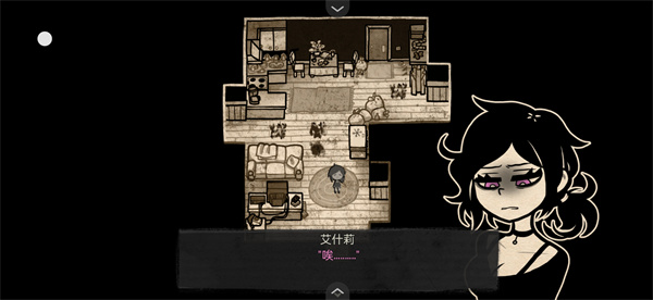 安迪和莉莉的棺材安卓直装版图1