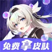 换皮达人最新版