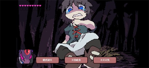 堕龙窟直装版图3