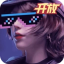 王牌竞速直装版
