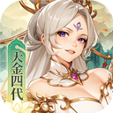 少年西游记直装游戏版