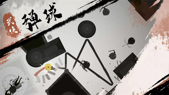 一息手游直装版图3