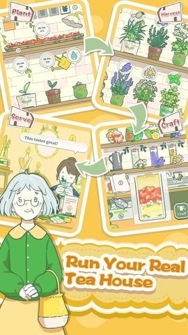 小角落茶馆汉化免费原版图3