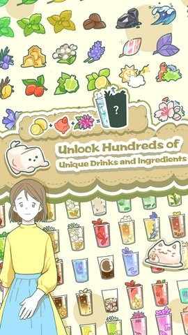 小角落茶馆汉化免费原版图2