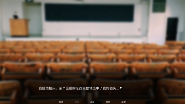 犹记繁花本免费版图4
