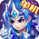 三国演义吞噬无界游戏官方最新版