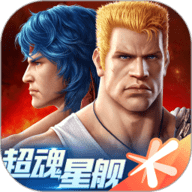 魂斗罗归来手机免费版