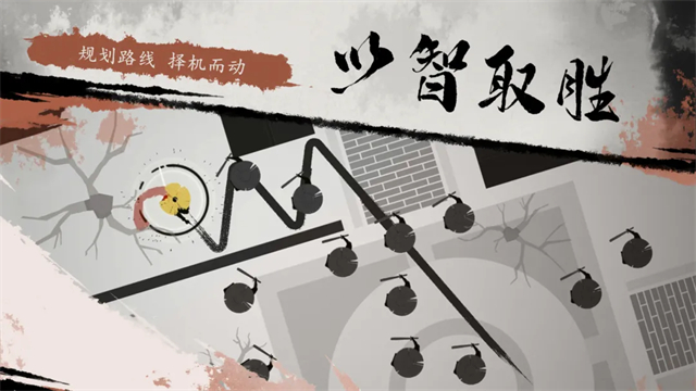一息手游直装版图2