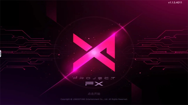 Project FX最新免费版图3