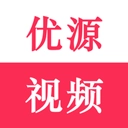 优源视频手机版