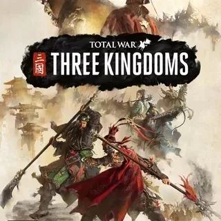 全战三国直装版