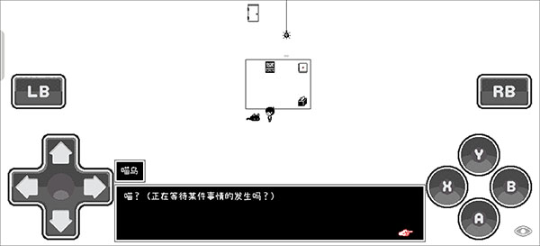 omori漫画无广告版图5