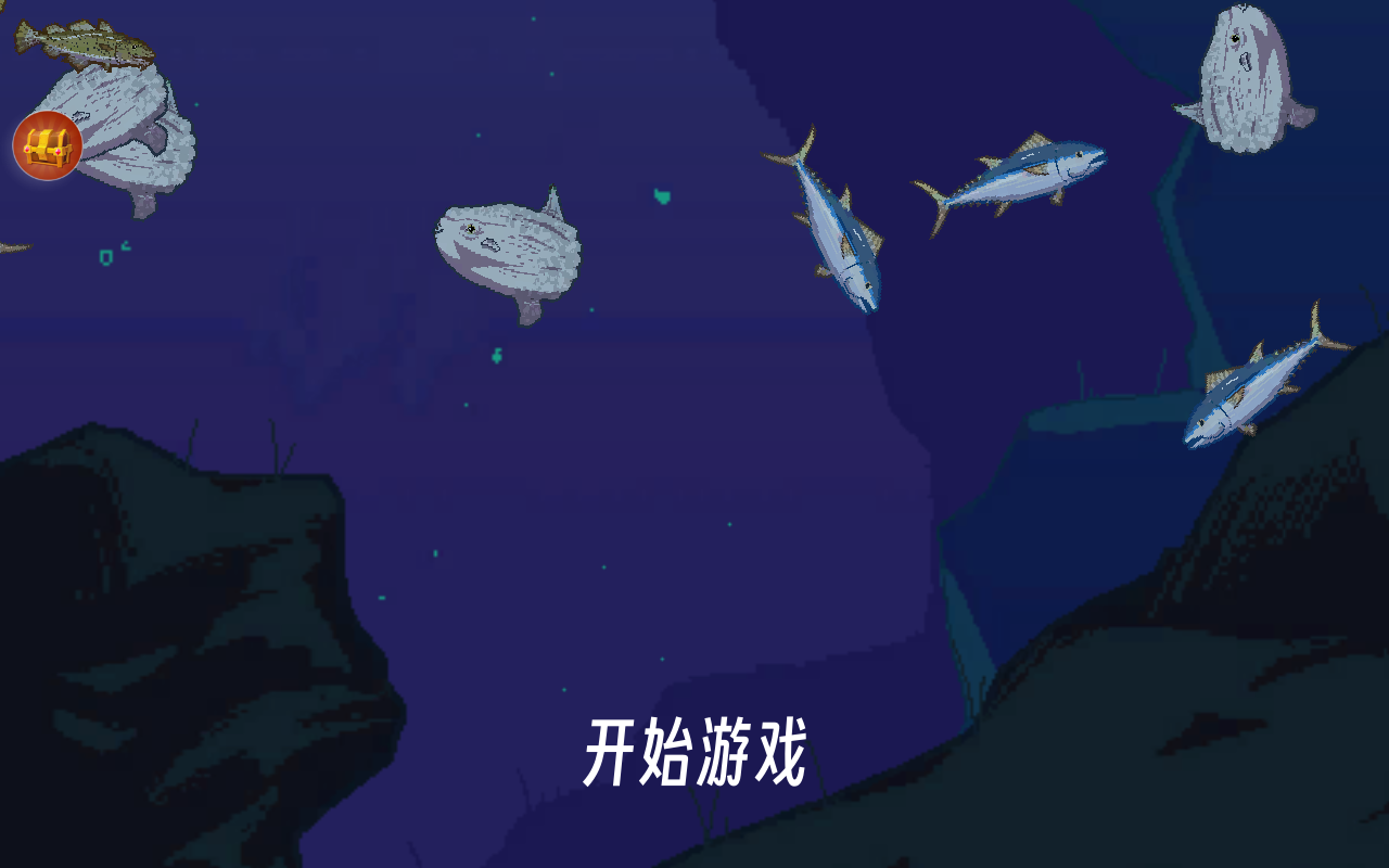 钓鱼大师模拟游戏最新版图1
