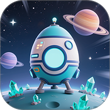 外星矿客官方最新版