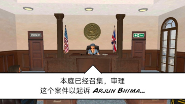 暴走监狱3安卓免费版图3