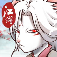 动物江湖安卓免费版