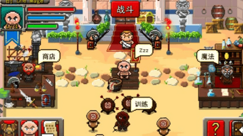 刮个爽安卓版图2